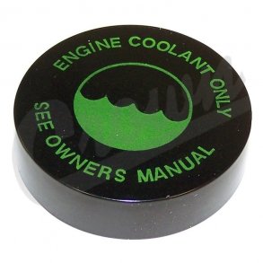 LOKK TIL EKSPANSJONSTANK ZJ/ZG 4,0-5,2 1993-1994