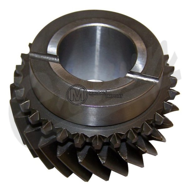 Third Gear