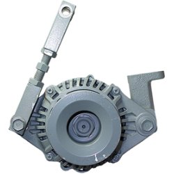 Dynamo 30AMP ISUZU MITSUBISHI INDUSTRI
