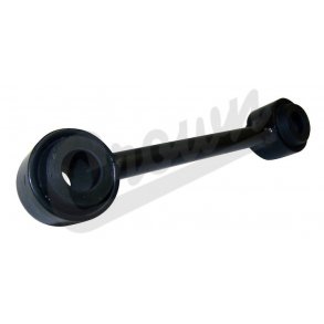 Sway Bar Link