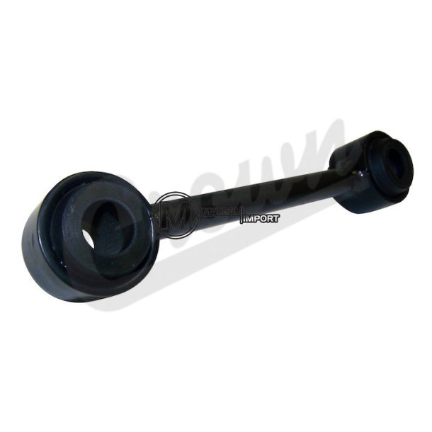 Sway Bar Link