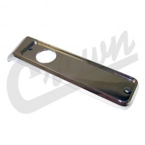 Sidemarker Lamp Base (Right Rear)