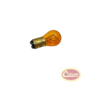 LYSPRE ORANGE (2057NA)